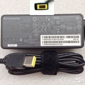 Retro Lenovo IdeaPad S400 Adaptör