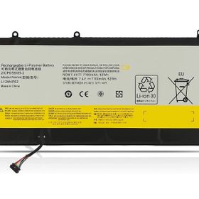 Retro Lenovo IdeaPad U530 Touch L12M4P62 Notebook Bataryası