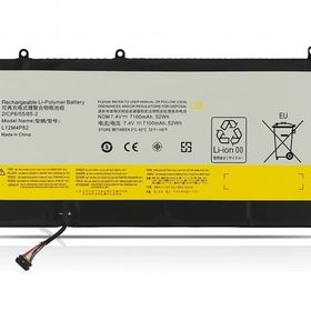 Retro Lenovo IdeaPad U530 Touch L12M4P62 Notebook Bataryası