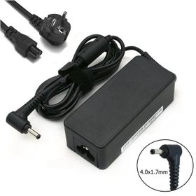 Retro Lenovo IdeaPad Yoga 710-11ISK Adaptör