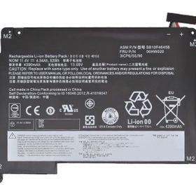 Retro Lenovo Thinkpad Yoga 460 20E 00HW020 Notebook Bataryası