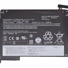 Retro Lenovo Thinkpad Yoga 460 20E 00HW020 Notebook Bataryası