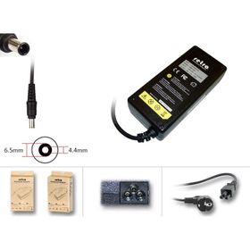 Retro LG 12V 3.5A 42W Pinli Uç Lcd Monitör Uyumlu Adaptör
