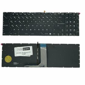Retro MSI GE72 Apache 7RD-042XTR Siyah Işıklı Uyumlu Klavye