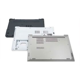 Retro Packard Bell EasyNote TS11-HR-400TK Alt Kasa