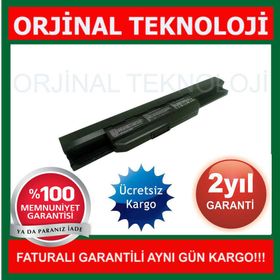 Retro RASL-068 Notebook Bataryası