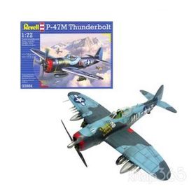 Revell 63984 P47M Thunderbolt Maket Seti