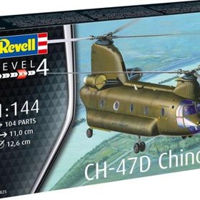 Revell CH-47D 1:144 Chinoo Maket