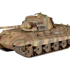 Revell PZKPFW VI Konigstiger (3129) 1:72 Maket