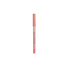Revolution Satin Kiss Rose Dudak Kalemi