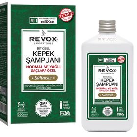 Revox 360 ml Normal ve Yağlı Saçlara Özel Bitkisel Kepek Şampuanı