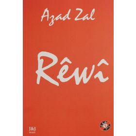 REWI - AZAD ZAL