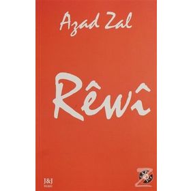 REWI - AZAD ZAL
