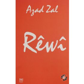 REWI - AZAD ZAL