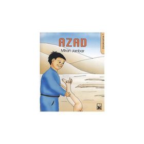REWI - AZAD ZAL