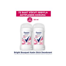 Rexona Advanced Protection Bright Bouquet 50 ml Kadın Stick Deodorant