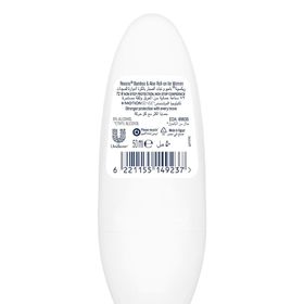 Rexona Bambu Aloe Vera 50 ML Kadın Roll On
