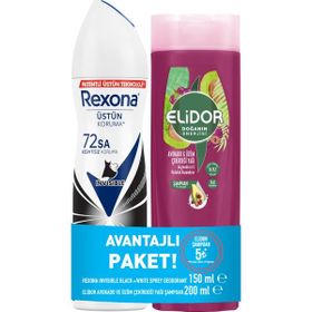 Rexona Black White 150 ml Sprey Deodorant + Elidor Avokado ve Üzüm Çekirdeği Yağı 200 ml Şampuan
