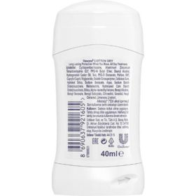 Rexona Cotton Dry Antiperspirant 3x40 ml Stick Deodorant