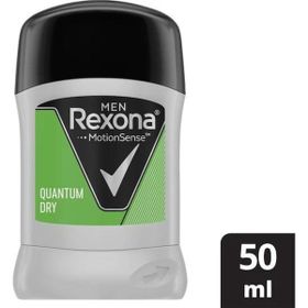 Rexona Men Quantum 40 ml Stick Deodorant