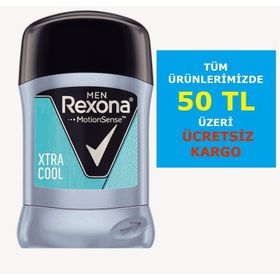 Rexona Xtra Cool Erkek Stick 50 gr Deodorant
