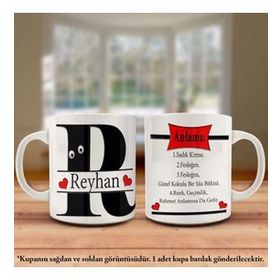 Reyhan İsmi Ve Anlamı İsme Özel Tasarım Kupa Bardak