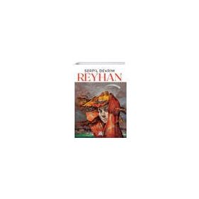 Reyhan - Serpil Devrim