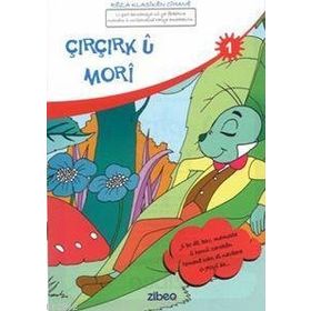 REZA KLASIKEN CIHANE (20 KITAP TAKIM) - KOLEKTIF