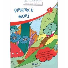 REZA KLASIKEN CIHANE (20 KITAP TAKIM) - KOLEKTIF