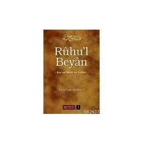 RÛHU'L BEYÂN 1 - İSMAİL HAKKI BURSEVI