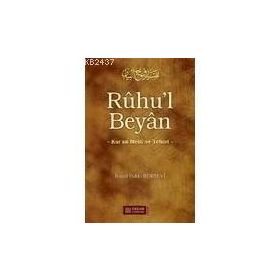 RÛHU'L BEYÂN 10 - İSMAİL HAKKI BURSEVI