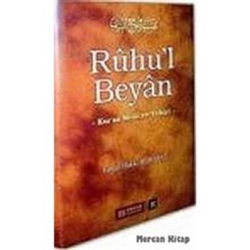RÛHU'L BEYÂN 10 - İSMAİL HAKKI BURSEVI
