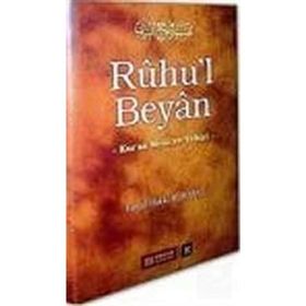 RÛHU'L BEYÂN 10 - İSMAİL HAKKI BURSEVI