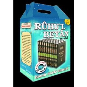 RÛHU'L BEYÂN 10 - İSMAİL HAKKI BURSEVI