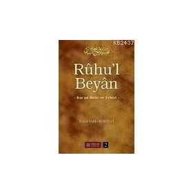 RÛHU'L BEYÂN 2 - İSMAİL HAKKI BURSEVI