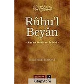 RÛHU'L BEYÂN 2 - İSMAİL HAKKI BURSEVI