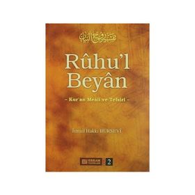 RÛHU'L BEYÂN 2 - İSMAİL HAKKI BURSEVI