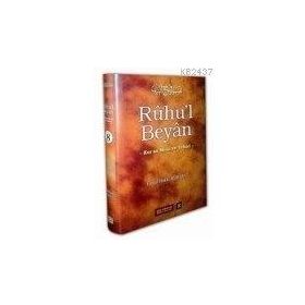 RÛHU'L BEYÂN 8 - İSMAİL HAKKI BURSEVI