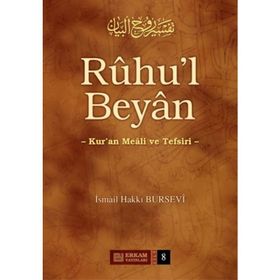 RÛHU'L BEYÂN 8 - İSMAİL HAKKI BURSEVI