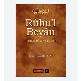 RÛHU'L BEYÂN 8 - İSMAİL HAKKI BURSEVI