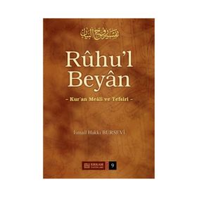 RÛHU'L BEYÂN 9 - İSMAİL HAKKI BURSEVI