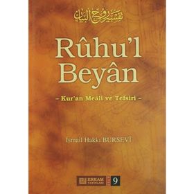 RÛHU'L BEYÂN 9 - İSMAİL HAKKI BURSEVI