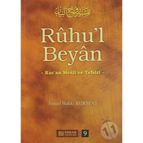 RÛHU'L BEYÂN 9 - İSMAİL HAKKI BURSEVI