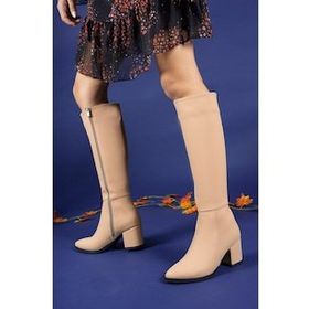 Riccon 0012816S Extra Mat Nude Kadın Çizme