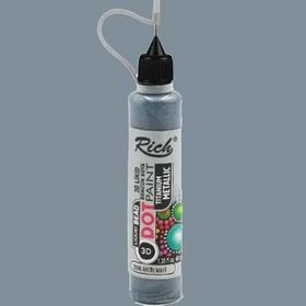 Rich 12086 Dot Paint Titanium Metalik Antik Mavi Boncuk Boya