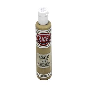 Rıch 129 Sütlü Kahve 130 cc Akrilik Boya