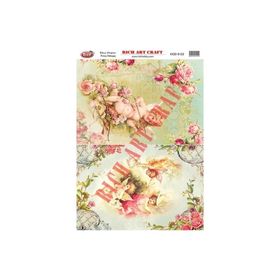 Rich 8122 Pirinç A3 Dekupaj Kağıdı