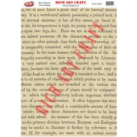 Rich 8262 Pirinç A3 Dekupaj Kağıdı