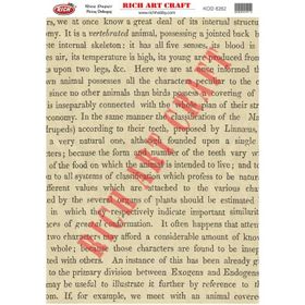 Rich 8262 Pirinç A3 Dekupaj Kağıdı