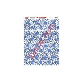 Rich 8295 Pirinç A3 Dekupaj Kağıdı
